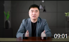 09:01 第43期 | 汽配供應鏈企業，比拼的是什么？